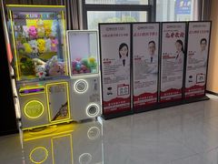 -爱齿尔口腔医院(中南院)