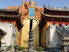 -上海东林寺(金山区)