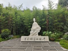 -望江楼公园