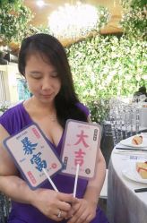 -上海瑞金洲际酒店·宴会厅