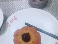 -同和居(什刹海店)