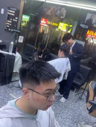 -藤野造型专业烫染接发