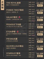 -优山定制西服衬衫大衣(国贸店)