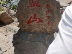 -天津盘山风景名胜区