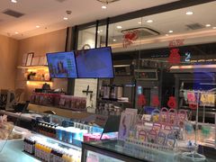 -BreadTalk面包新语·烘焙蛋糕(星河城店)