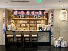 -佛山希尔顿酒店·融誉亚洲美食荟