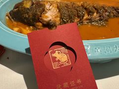 -阿五黄河大鲤鱼(海尚店)
