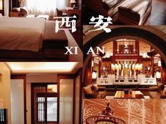 -西安华清御汤酒店