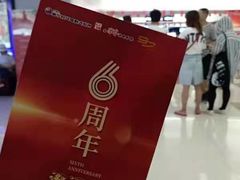 -南宁时代电影大世界(CGS激光中国巨幕)