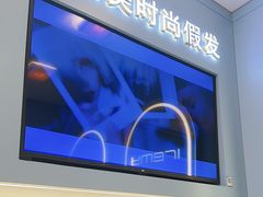 -艾瑞美时尚假发