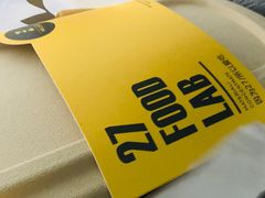 -HELLO 27 意面·沙拉·帕尼尼