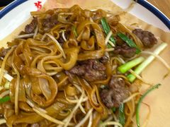 -银记肠粉店(北京路店)