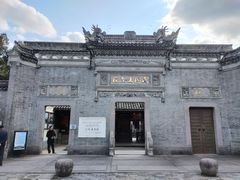 -溪口-滕头旅游景区