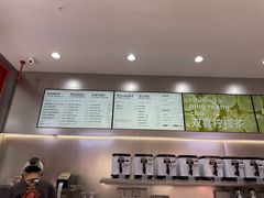 -喧闹·东方大气茶(鹅岭二厂店)