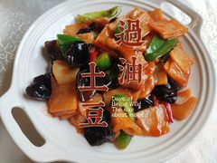 -那达慕蒙古风味酒楼