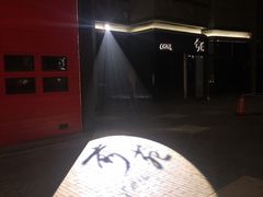 -Catail前苑(前门大街店)