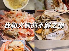 -逗号立方