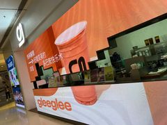-gleeglee乐溢亦茶(朝阳大悦城店)