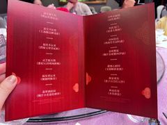 -广州花园酒店