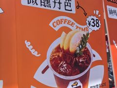 -沈阳铁西万象汇