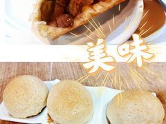 -添好运点心专门店(深水埗店)