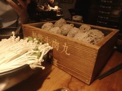 -原牛道·潮汕围炉火锅(讯美店)