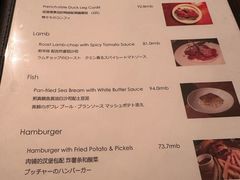 -羽深肉铺 Steak & Wine