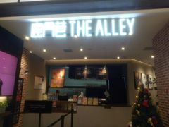 门面-鹿角巷The Alley(龙湖天街店)