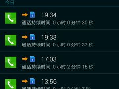 -韵达快运