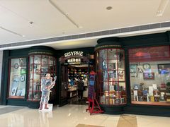 -西西弗书店&矢量咖啡(万象城店)