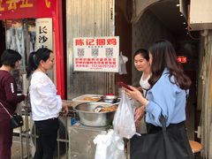 等位区-陈记捆鸡