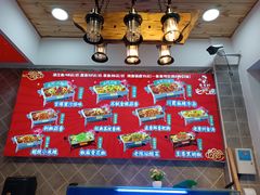 -集草轩·重庆麻辣烤鱼(西湖道店)