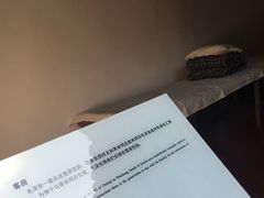 -毛泽东同志旧居