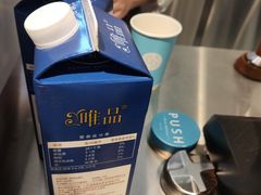 -KYO COFFEE(胶州路店)