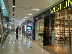 -万达广场(南京江宁店)