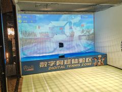 -涨巢·潮玩水疗局