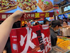 -丁家坡洋芋·观音桥好吃街A区(全国总店)