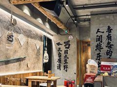 -北丐先生·野馄饨烧烤(雨花万象店)