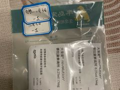 -半岛宠物医院24小时(科华中路店)