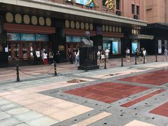 -张秉贵糖果专柜(北京市百货大楼店)