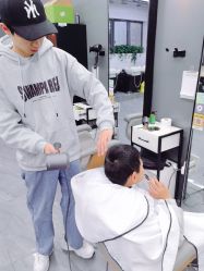 短发-藤野造型烫发染发