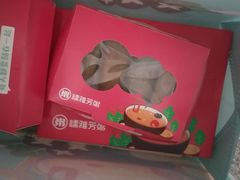 -糯雅芳粥(东亭店)