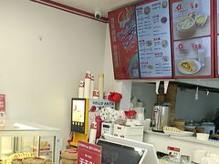 -好适口(西二旗店)