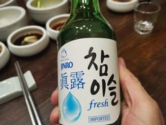 -萨拉伯尔(燕莎友谊商城店)