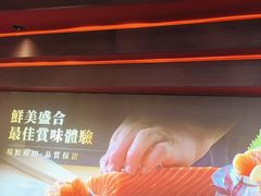 -牛YO寿喜烧火锅自助(三台子万象汇店)