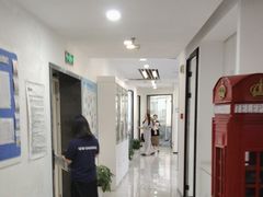 -新航道·雅思托福·Alevel AP·留学考研(光谷校区)