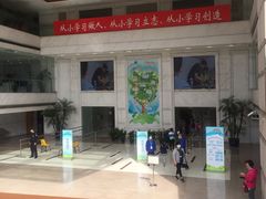 -中国福利会少年宫