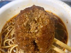 肉圆-顺心拉面馆(马道街店)