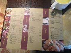 菜单-苏州园区福朋喜来登酒店·聚味轩中餐厅