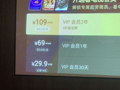 -天禧影院式足道·SPA(梅林店)